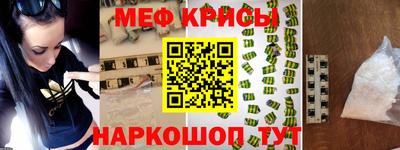 марки lsd Ликино-Дулёво