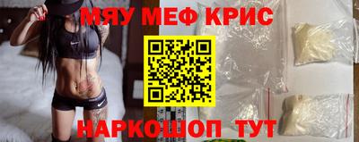 марки lsd Ликино-Дулёво