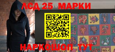 меф VHQ Лесосибирск
