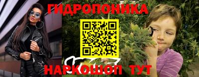 первитин Ливны