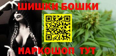 меф VHQ Лесосибирск
