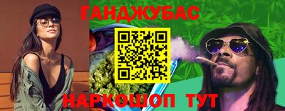 меф VHQ Лесосибирск