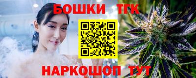 марки lsd Ликино-Дулёво