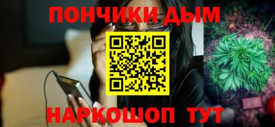 первитин Ливны
