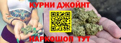 меф VHQ Лесосибирск