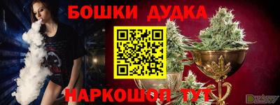 первитин Ливны