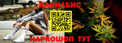марки lsd Ликино-Дулёво