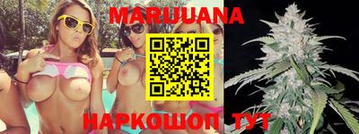 марки lsd Ликино-Дулёво