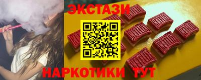 первитин Ливны