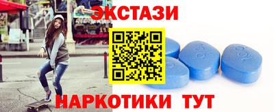 меф VHQ Лесосибирск