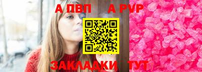 марки lsd Ликино-Дулёво