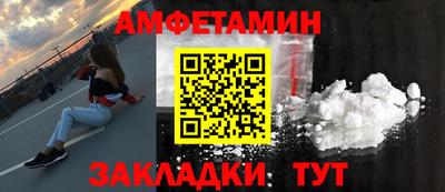марки lsd Ликино-Дулёво