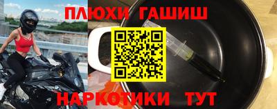 первитин Ливны
