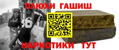 первитин Ливны