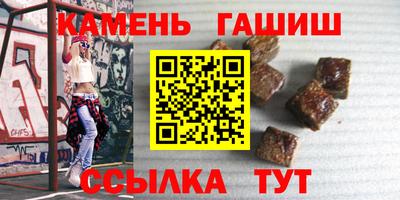 меф VHQ Лесосибирск
