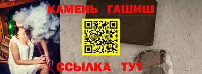 меф VHQ Лесосибирск