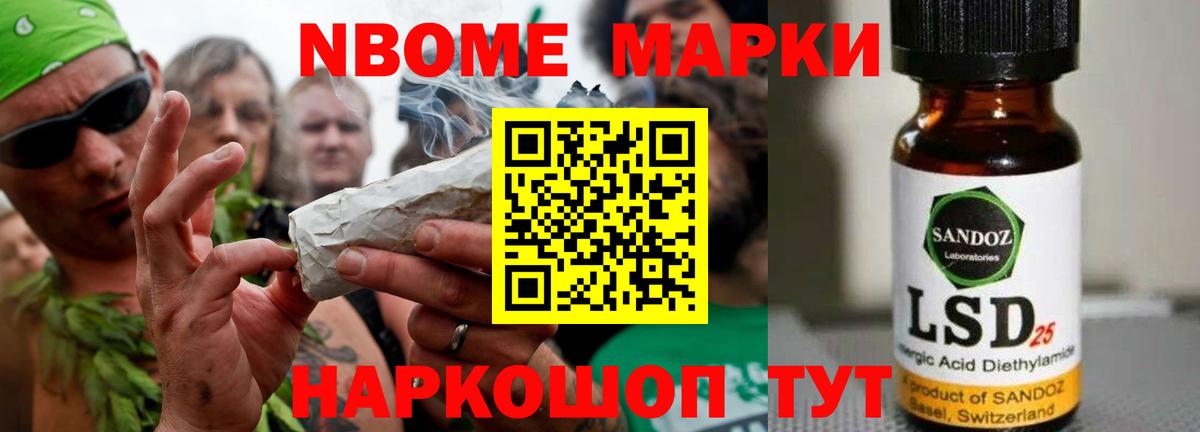 ЛСД экстази  Лсд 25 экстази кислота  LSD-25 экстази ecstasy  Вход с VPN  Джанкой 